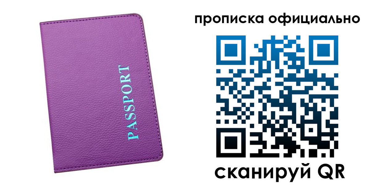 форма 3 в Алексеевке